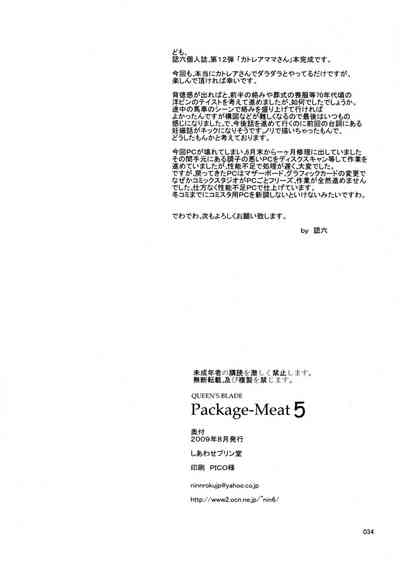 第34頁圖