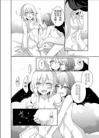 第18页图