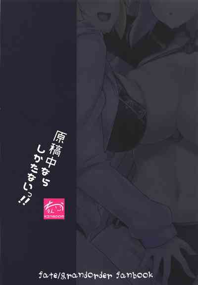 第26页图