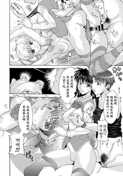 第14页图