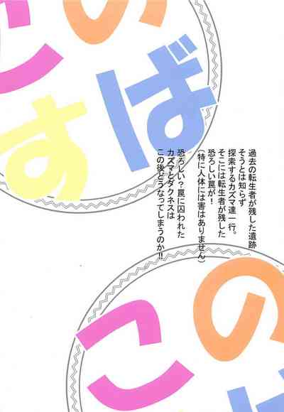 第26頁圖