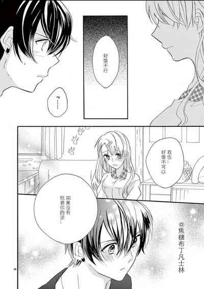 第26頁圖