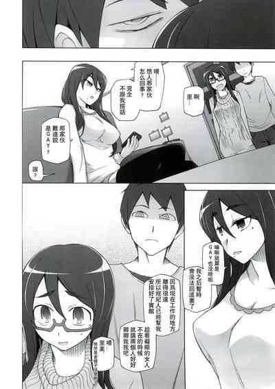 第34页图