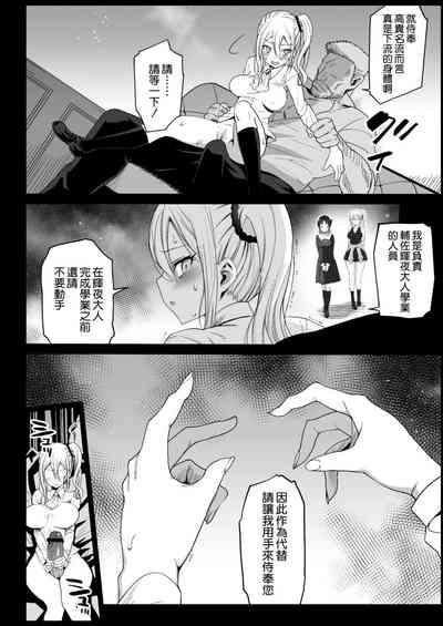 第14页图
