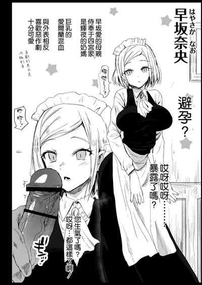 第34页图