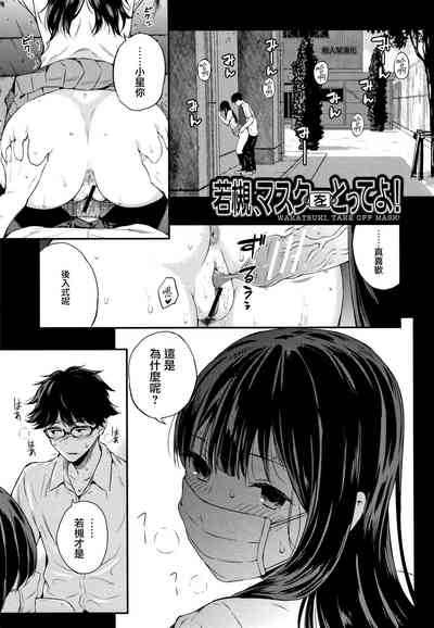 第46頁圖