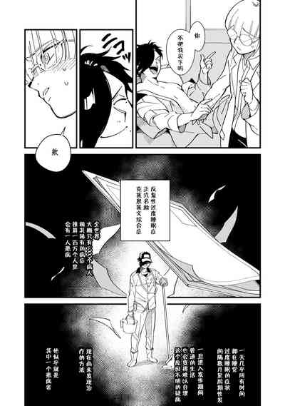第18頁圖