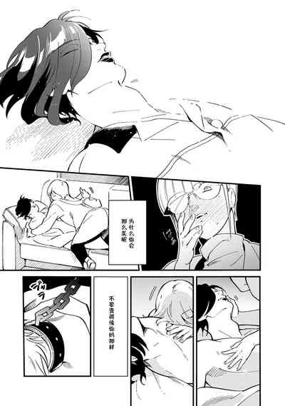 第26頁圖