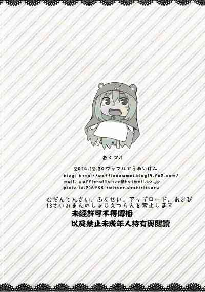 第10页图