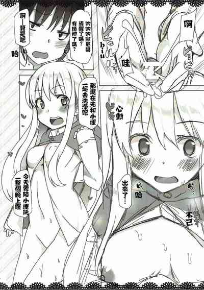 第6页图