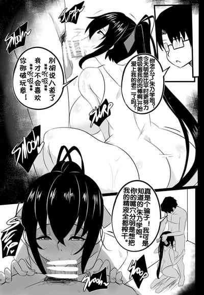 第6页图