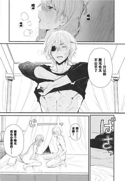 第14页图