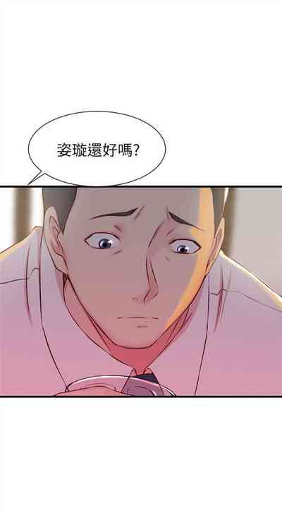 第30頁圖