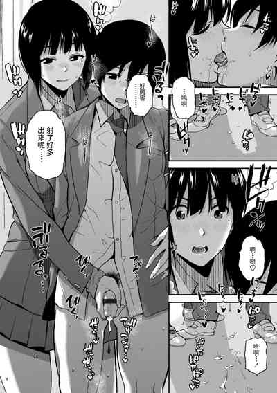 第10页图