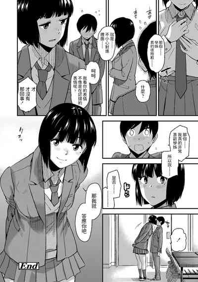 第22页图