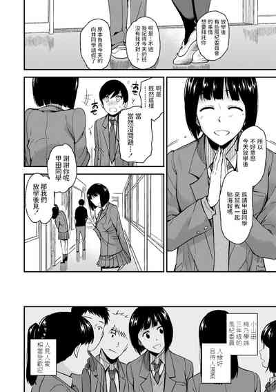 第2页图