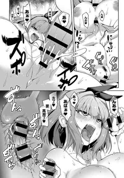 第26頁圖