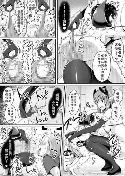 第30页图