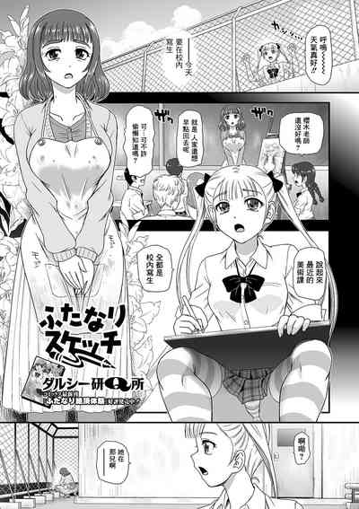 第2頁圖