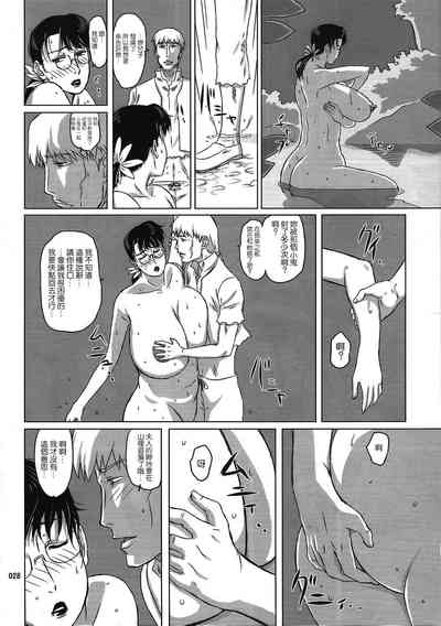第26頁圖