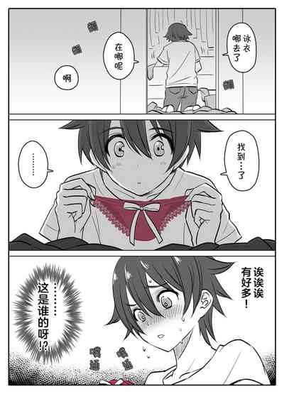 第30页图