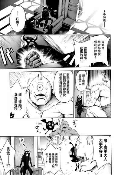 第58頁圖