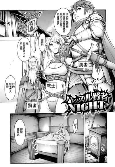 第74頁圖