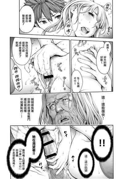 第78頁圖