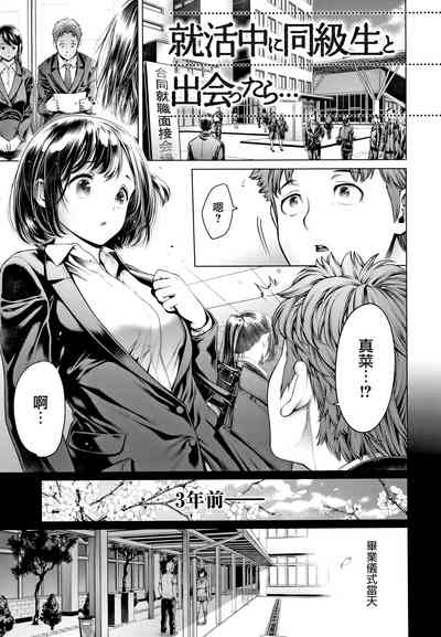 第86頁圖