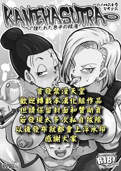 第2頁圖