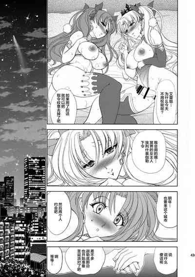 第42頁圖
