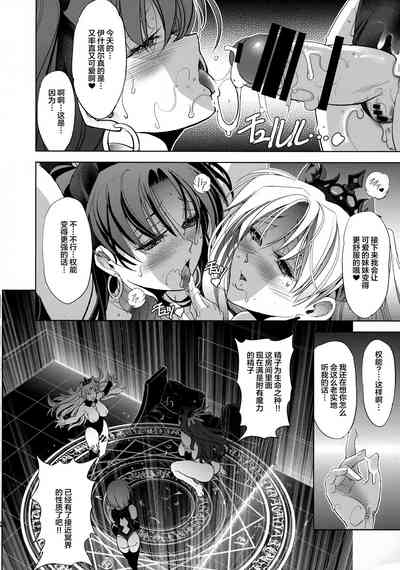 第26页图