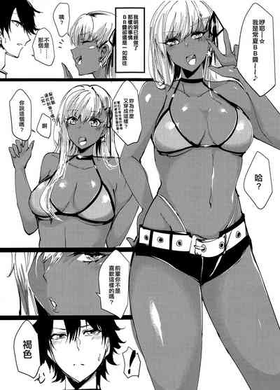 第2页图