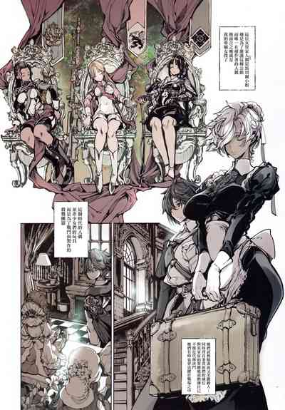 第6页图