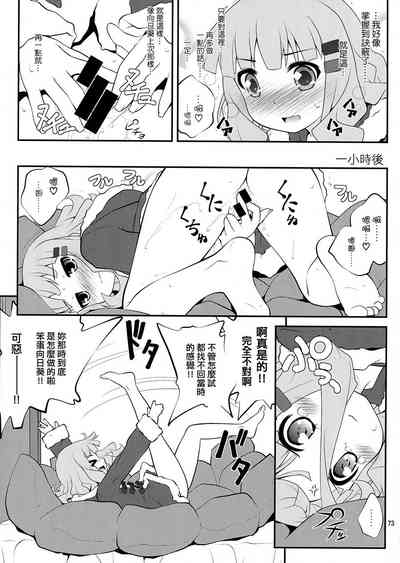 第6頁圖