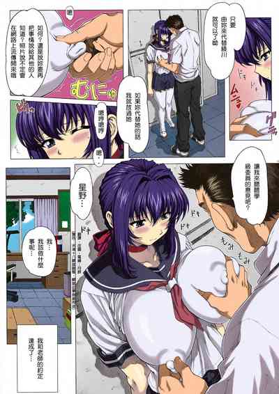 第14頁圖