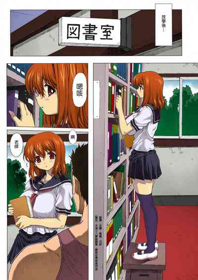 第6頁圖