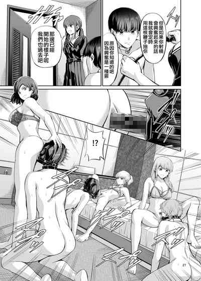 第30页图