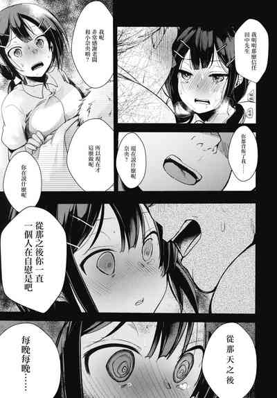第26页图