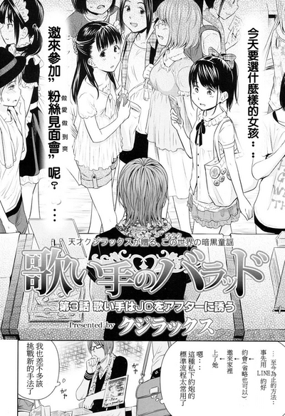 第2頁圖