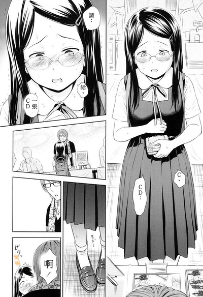 第6頁圖