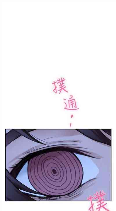 第102頁圖