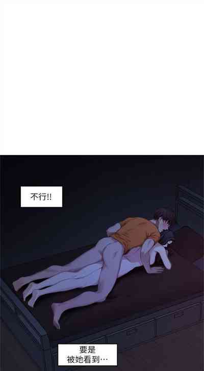 第118頁圖