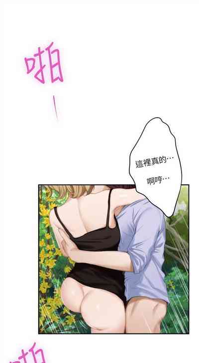第122頁圖