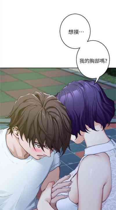 第134頁圖