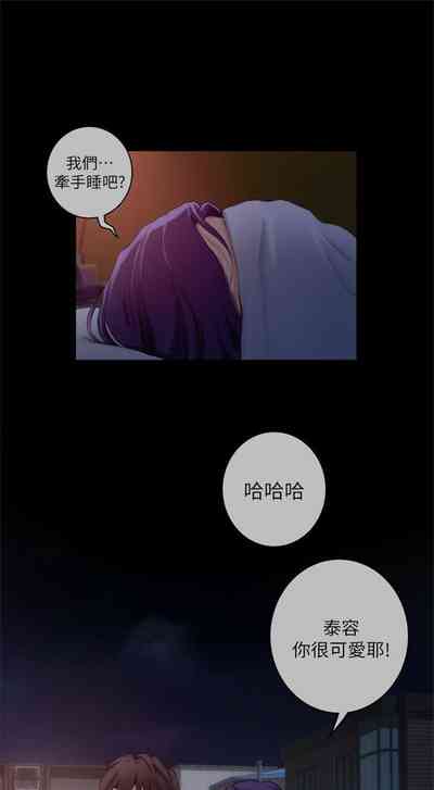 第146頁圖