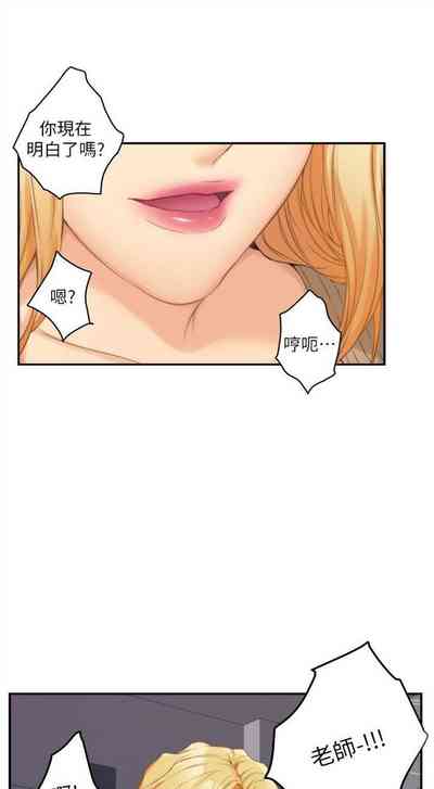 第150頁圖