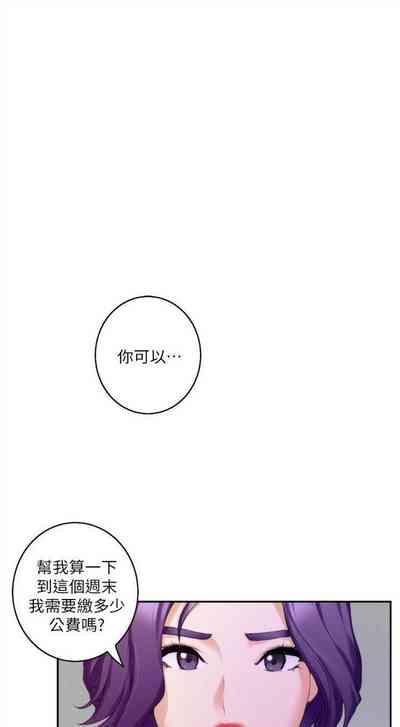第154頁圖