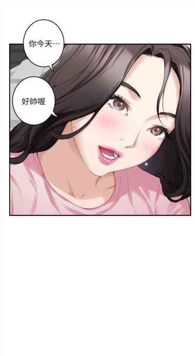 第158頁圖