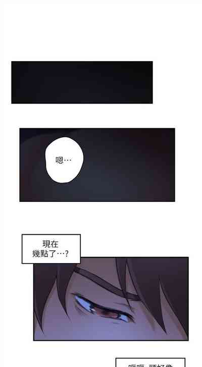 第18頁圖